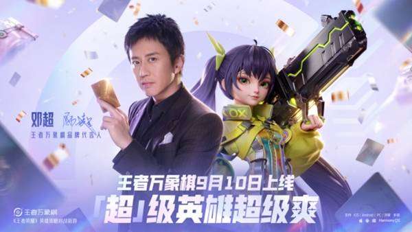 http://seogc.fp.ps.netease.com/file/6aa243b479f9b903c1272c8biHey5xvD07