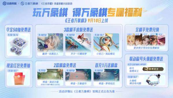http://seogc.fp.ps.netease.com/file/6aa243bc25cff5a50fc870aaAf48c6do07