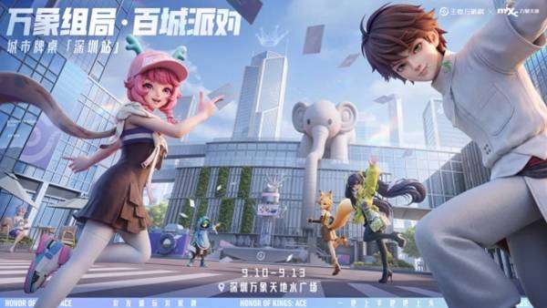 http://seogc.fp.ps.netease.com/file/6aa243ca95ef30a4d5729430CqQTyy0z07