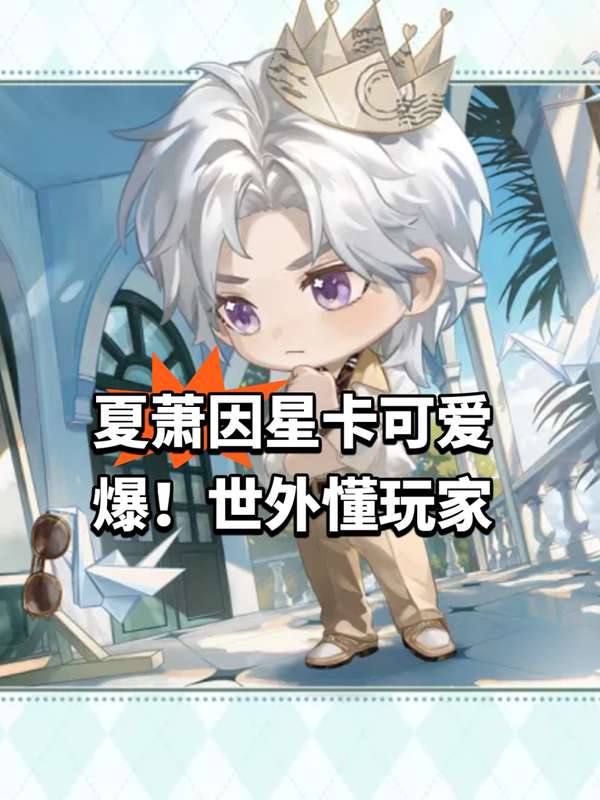 http://seogc.fp.ps.netease.com/file/6aa2559c086442b069f9dafeA33FAeio07