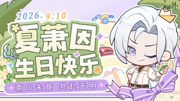 http://seogc.fp.ps.netease.com/file/6aa255afcd1097951d238152N9DEiVrb07