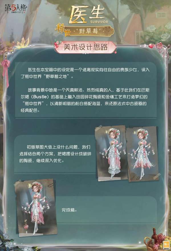 http://seogc.fp.ps.netease.com/file/6aa25fd4323e6cdd3aeb34eevsHOlZqx07