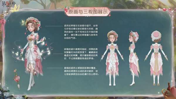 http://seogc.fp.ps.netease.com/file/6aa25fda3e93dca3aaf716cabkzaMRzu07