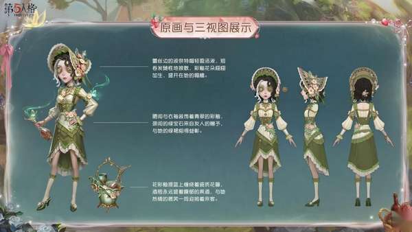 http://seogc.fp.ps.netease.com/file/6aa25fe161ab3759ae65d927irWYAPUh07
