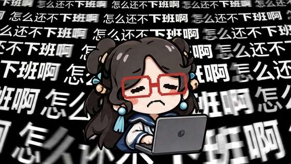 http://seogc.fp.ps.netease.com/file/6aa263e38d56f6c747d29e35D8vdiQAT07