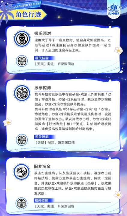 http://seogc.fp.ps.netease.com/file/6aa278d57db0bb2bac3a1a00glBLB5yN07