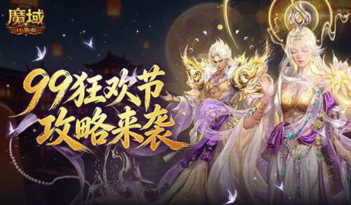 http://seogc.fp.ps.netease.com/file/6aa28e47a816bbb7b711663afYFiWd4P07