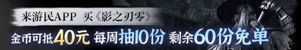 http://seogc.fp.ps.netease.com/file/6aa28e4df12ab874bf64026ey1ZmGW6j07