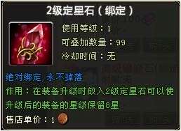 http://seogc.fp.ps.netease.com/file/6aa28e61a7e911a71f83ea802O7A7Tqv07