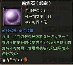 http://seogc.fp.ps.netease.com/file/6aa28e627216cbd8efa110f6S8e6KGR107