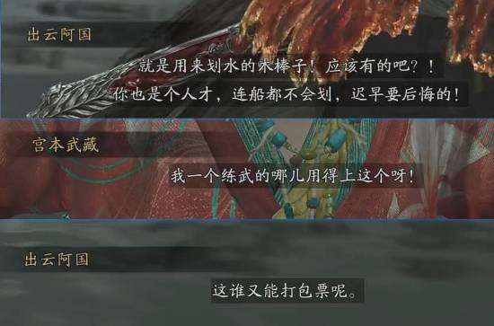 http://seogc.fp.ps.netease.com/file/6aa28e62aa8237c22660fdf50EwsrFgc07