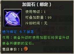 http://seogc.fp.ps.netease.com/file/6aa28e63d2eb2df5e0f027e9tBVgJiFB07