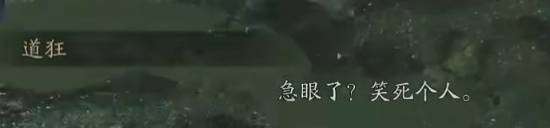 http://seogc.fp.ps.netease.com/file/6aa28e64bcd7d60831d527a2hNmzP3kE07
