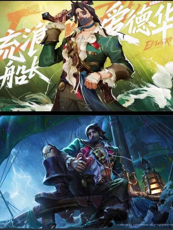 http://seogc.fp.ps.netease.com/file/6aa28e6613f2d0b955424b8eiWRxTljd07