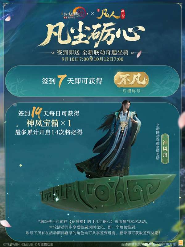 http://seogc.fp.ps.netease.com/file/6aa28eb4b369645afda62b00S7Ksah5g07