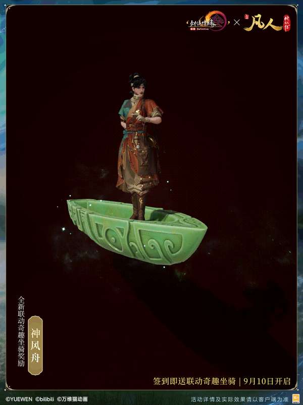 http://seogc.fp.ps.netease.com/file/6aa28eba862971f964dc81a00lRq3DtO07