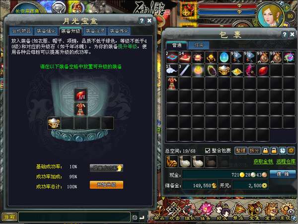 http://seogc.fp.ps.netease.com/file/6aa28edafd284d14dcecbeecePzzfohb07