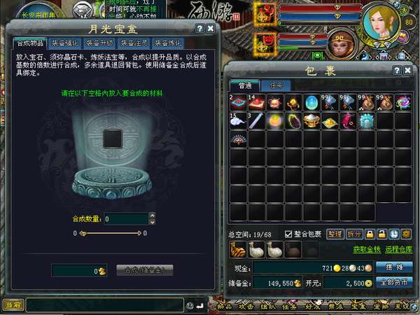 http://seogc.fp.ps.netease.com/file/6aa28edfd83dc1b3e04e803djTubS2Yc07