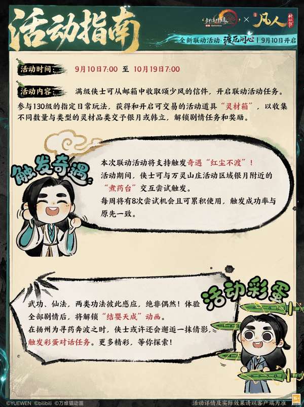 http://seogc.fp.ps.netease.com/file/6aa28eeb39815fe3810377b8LddjIskj07