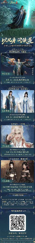 http://seogc.fp.ps.netease.com/file/6aa28eed0019ba79479cb6cazBBAujQT07