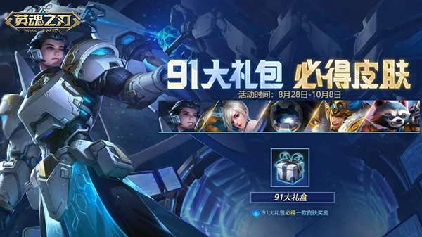 http://seogc.fp.ps.netease.com/file/6aa394e9fca77bd6245b951bI8YsKNSk07