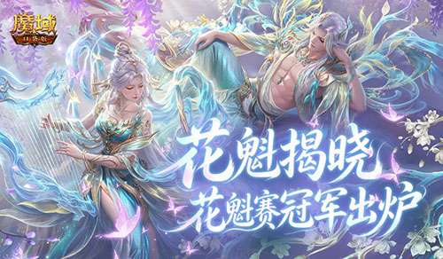 http://seogc.fp.ps.netease.com/file/6aa3953c7f6f723567f0d7dcwisSrfHI07