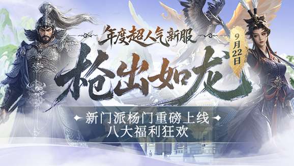 http://seogc.fp.ps.netease.com/file/6aa3e045c0a2cb116779428373FVZNch07