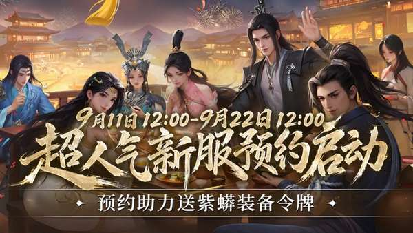 http://seogc.fp.ps.netease.com/file/6aa3e05bc73abe7ebe33d4a89cZzEPBr07