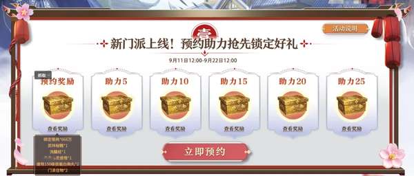 http://seogc.fp.ps.netease.com/file/6aa3e05f84e97546a7107ab9xNqMQRYQ07