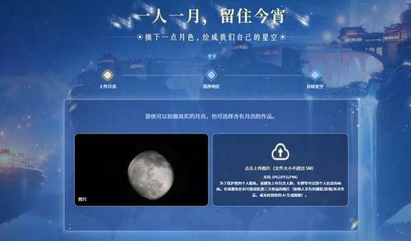 http://seogc.fp.ps.netease.com/file/6aa6584de82771cbe91cdd4dpMLBdZIO07