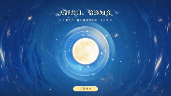 http://seogc.fp.ps.netease.com/file/6aa65852321d52ea7b91764679ia9QXW07