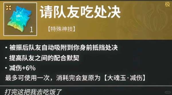http://seogc.fp.ps.netease.com/file/6aa65860faad9a298ee73fb6zFAODcVO07