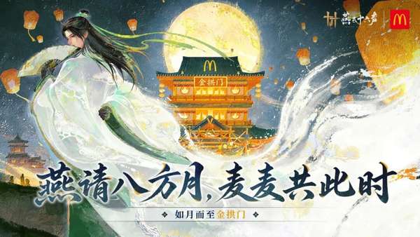 http://seogc.fp.ps.netease.com/file/6aa65861516d26fe4cba35e4NEpAKAbG07
