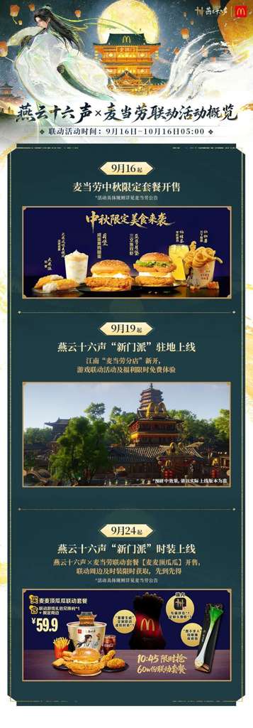 http://seogc.fp.ps.netease.com/file/6aa658654c991286c808610457JKjBD607