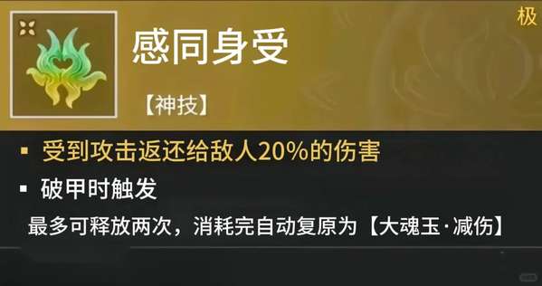 http://seogc.fp.ps.netease.com/file/6aa6586a257a1902a034843cV7KBr15E07