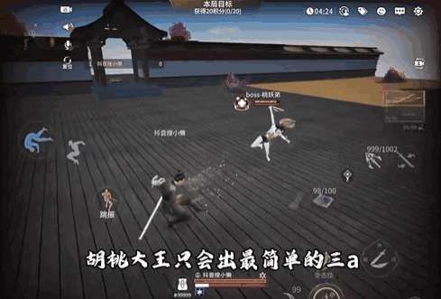 http://seogc.fp.ps.netease.com/file/6aa6588a793d26c5fe058e1fo5RuOe5r07
