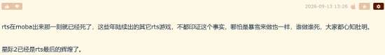 http://seogc.fp.ps.netease.com/file/6aa682d14916c03dcaf0e30fC6yvpOAT07