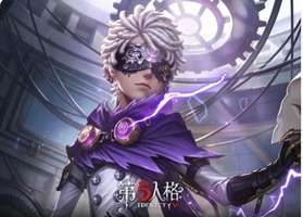 第五人格先知谐声诗律皮肤效果与获取全解析