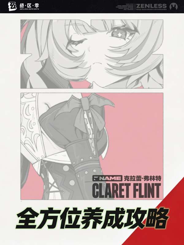 http://seogc.fp.ps.netease.com/file/6aa6b39aeaf3f778bbfce0d5SZUHEIyA07