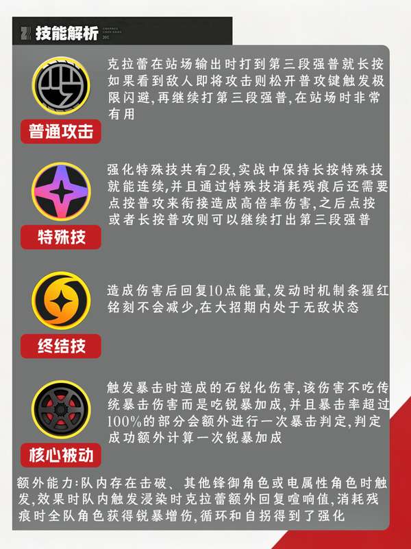 http://seogc.fp.ps.netease.com/file/6aa6b3a49274f720bdc54d698Nzdiv5F07