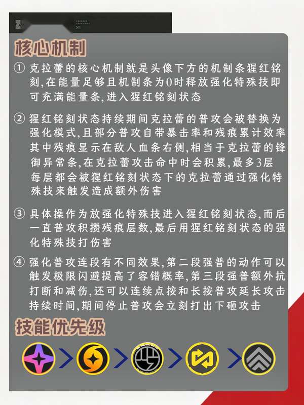http://seogc.fp.ps.netease.com/file/6aa6b3b05ab0e127af984d74kX7jx2KA07
