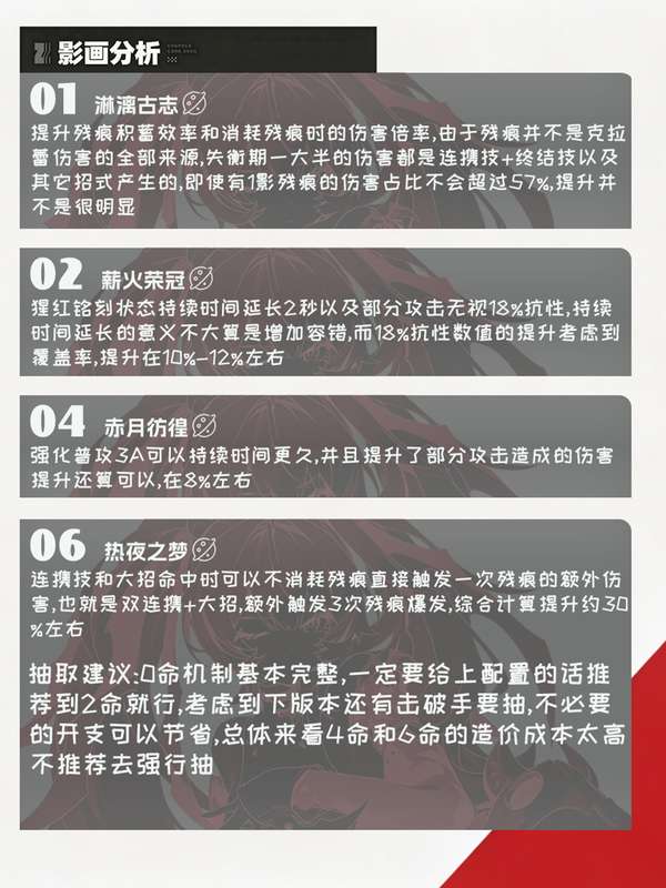 http://seogc.fp.ps.netease.com/file/6aa6b3c6eaf3f778bbfce2bdu0YbCPEb07