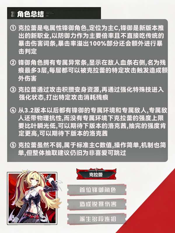 http://seogc.fp.ps.netease.com/file/6aa6b3db64e89868d1e2befaG7zvtIC807