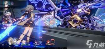 崩坏星穹铁道姬子技能机制与输出解析