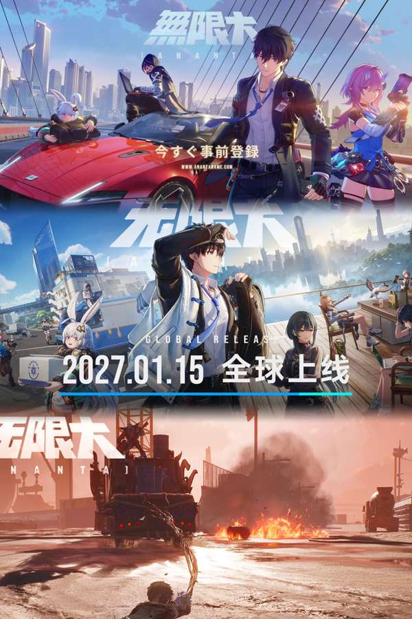 http://seogc.fp.ps.netease.com/file/6aa7892040862ff747965507B8mXrNlU07