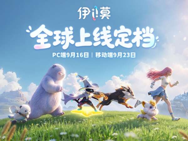 http://seogc.fp.ps.netease.com/file/6aa78acd7042a820712b092dVVeJSSDf07