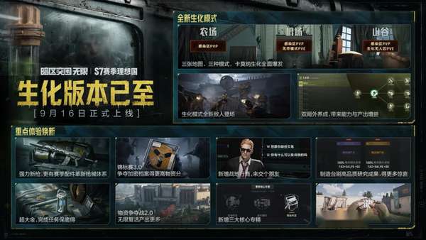 http://seogc.fp.ps.netease.com/file/6aa78aeae7af36b2fba903c5Yt1mk3TG07