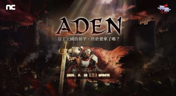 http://seogc.fp.ps.netease.com/file/6aa78aeeff9363ad917a3745jIOaT6k807