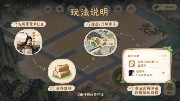 http://seogc.fp.ps.netease.com/file/6aa78af4f4b9944c3baf16aeFBQj1JUL07