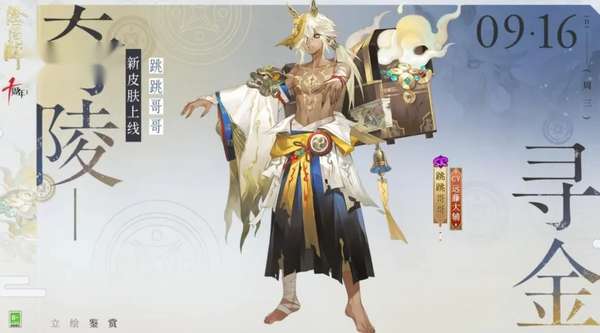 http://seogc.fp.ps.netease.com/file/6aa78af8d58a9e18c2adb708l8m7ssPK07